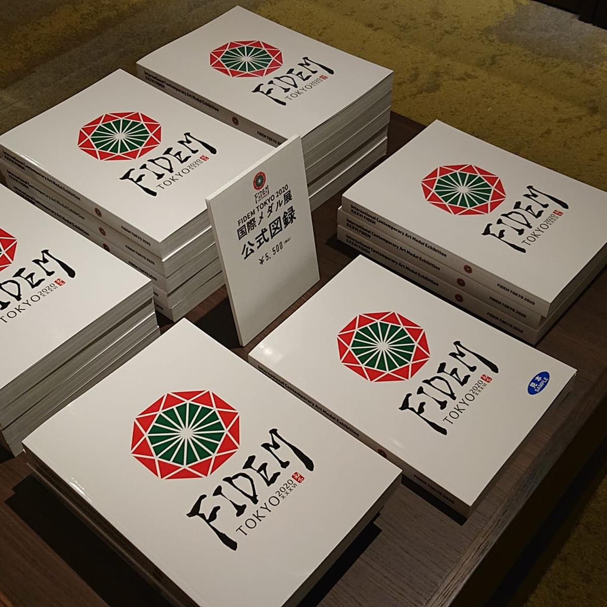 SVJETSKA IZLOŽBA MEDALJA - XXXI FIDEM TOKYO 2020