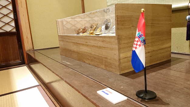 SVJETSKA IZLOŽBA MEDALJA - XXXI FIDEM TOKYO 2020