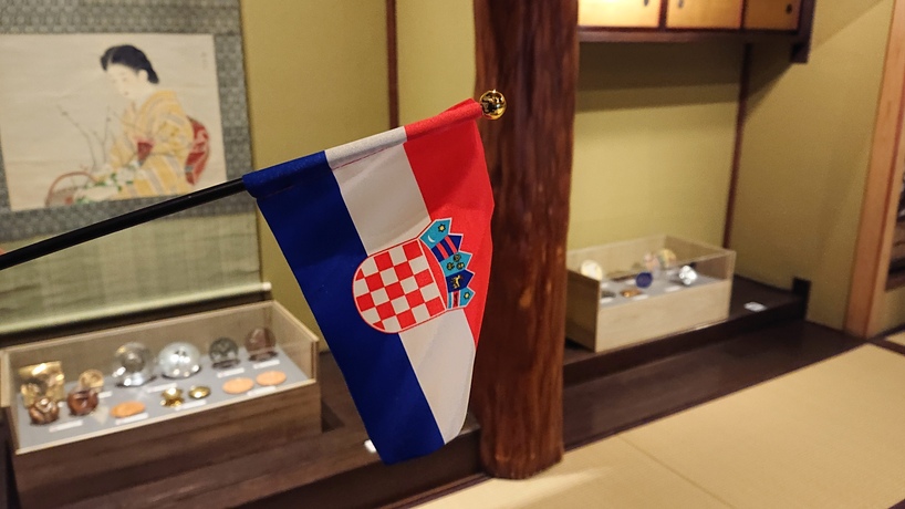 SVJETSKA IZLOŽBA MEDALJA - XXXI FIDEM TOKYO 2020