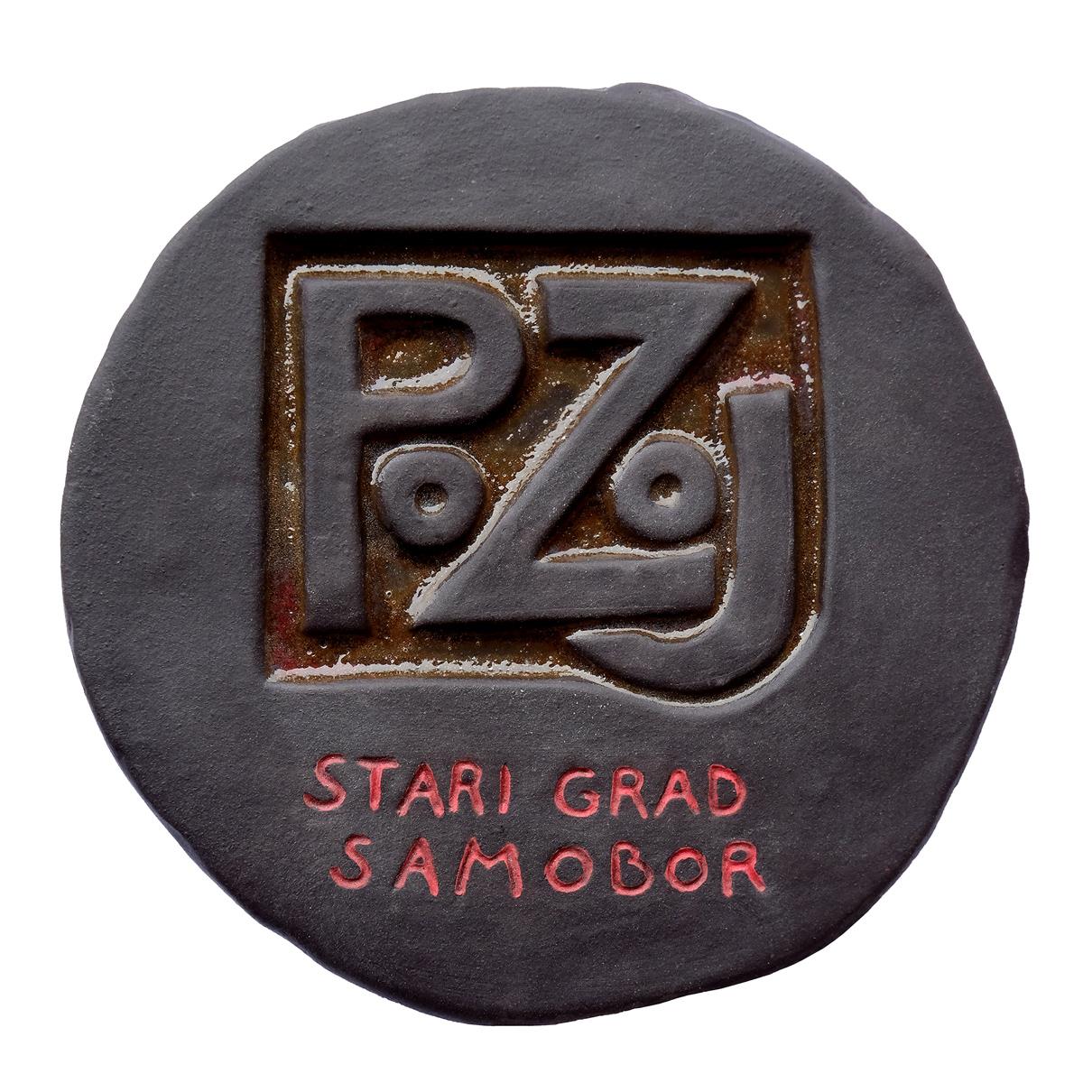 Pozoj, 2025., crni porculan