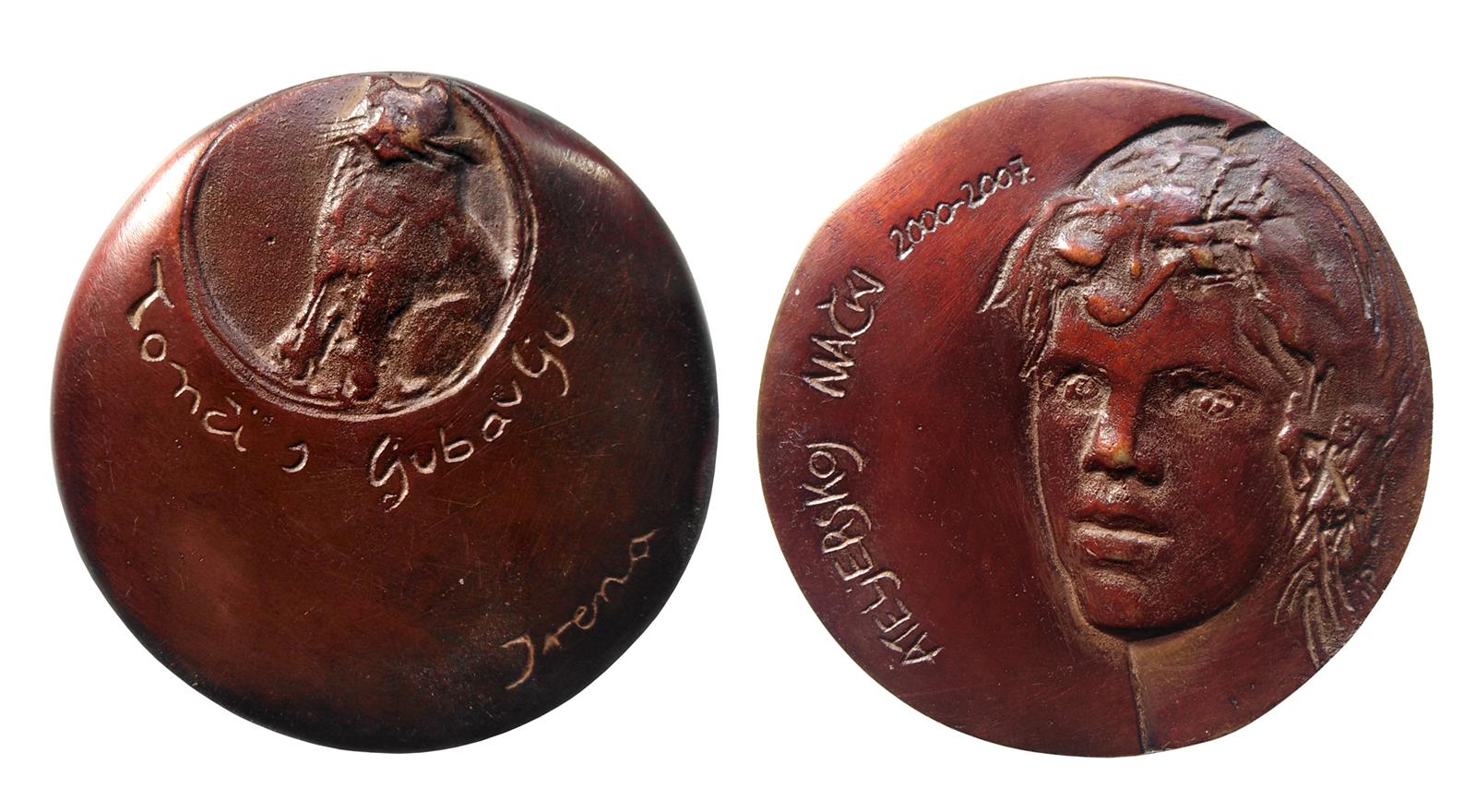 Studio Cat, 71mm, bronca, 2006.