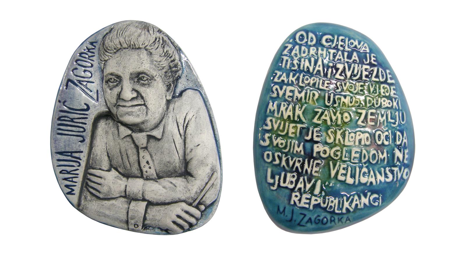 Marija Jurić Zagorka, 100x81x15mm, keramika, 2017.