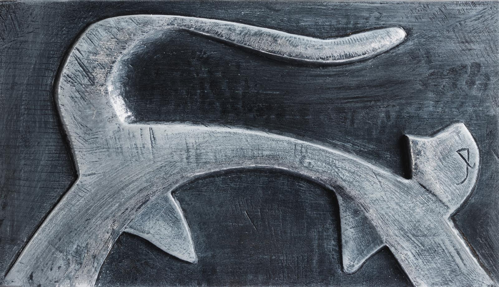 48x27,5x1,8cm, drvo, 2018.